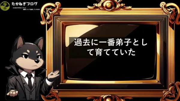 ワンパンマン　バング　ガロウ